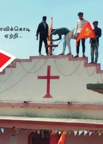 தேவாலயத்தில் காவிக்கொடி! மத்திய பிரதேச பரபரப்பு!