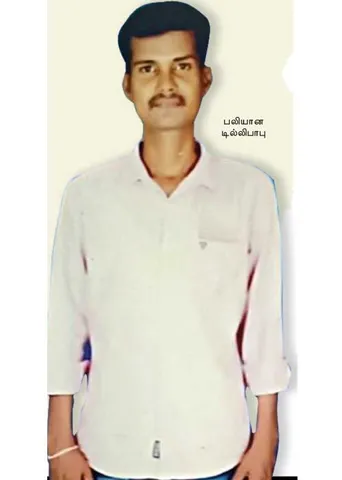இன்சூரன்ஸ் கொலை! போலீஸ் -மருத்துவர் கூட்டுச் சதி?