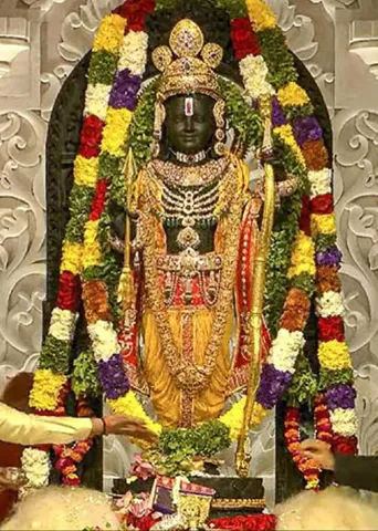 அயோத்தி ராமர் கோயில் கும்பாபிஷேகம்