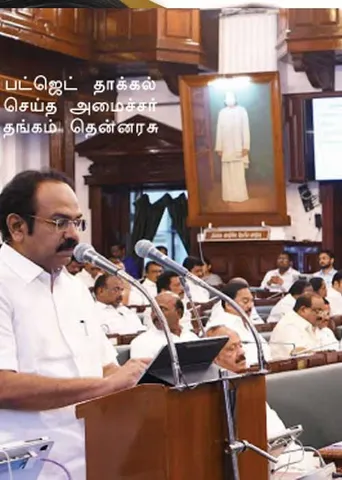 இறுதிச் சுற்று! 2024 பட்ஜெட்! 7 தமிழ்க் கனவு!