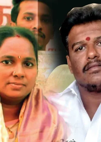 சேர்மன் கணவர் Vs கவுன்சிலர் மோதல் -ஆற்காடு பரபரப்பு!