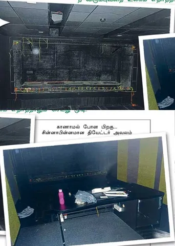 கோடிக்கணக்கான பொருட்கள் மாயம்! வேதனையில் சினிமா தயாரிப்பாளர்!