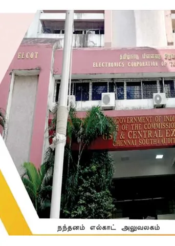 எல்காட்டை திவாலாக்கும் அரசு அதிகாரிகள்!