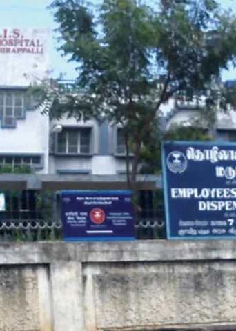கமிஷன் பிரச்சனையில் திருச்சி இ.எஸ்.ஐ. மருத்துவமனை!