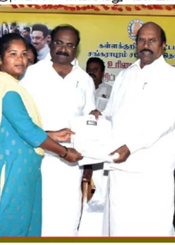 50 ஆண்டுகால போராட்டம்! உரிமை பெற்ற 4000 குடும்பங்கள்!