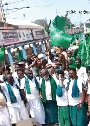 தமிழ்நாட்டிலும் விவசாயிகள் போராட்டம்! தஞ்சை தள்ளுமுள்ளு!