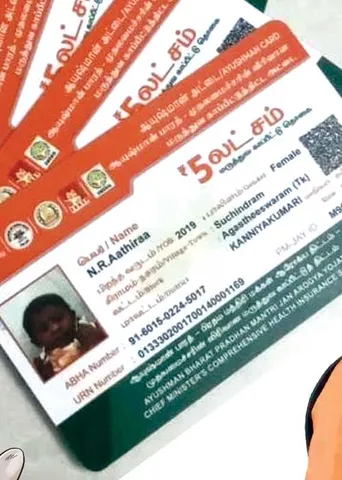 ஆயுஷ்மான் அசலா? போ-யா? -ஒரு உஷார் ரிப்போர்ட்!
