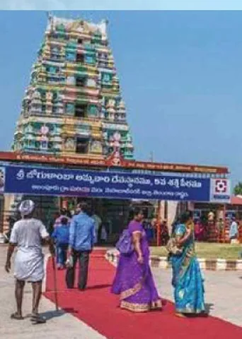 அதிர்ஷ்டம் தரும் ஆலம்பூர் ஜோகுலம்பா ஆலயம்!