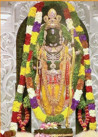 கோலாகலமாக நடந்து முடிந்த அயோத்தி இராமர் கோவில் கும்பாபிஷேகம் விழா!