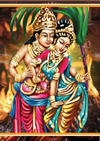 களத்திர தோஷம் நீக்கும் கரும்பு பரிகாரம்...!  நையாண்டிச் சித்தர் க.காந்தி முருகேஷ்வரர்