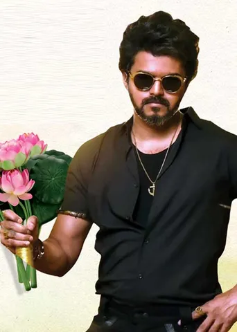 தமிழக வெற்றி கழகம்! பா.ஜ.க. வலையில் விஜய்?