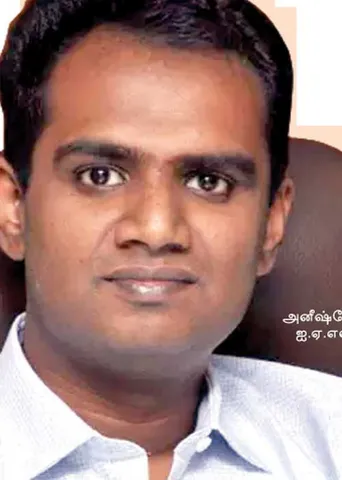 ஐ.ஏ.எஸ். அதிகாரி ராஜினாமா! -அதிர்ச்சியில் கோட்டை! பின்னணி சீகரட் !