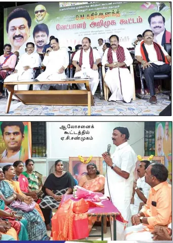 வேலூர் தொகுதி! சக்கர வியூகத்தில் தி.மு.க. வேட்பாளர்?