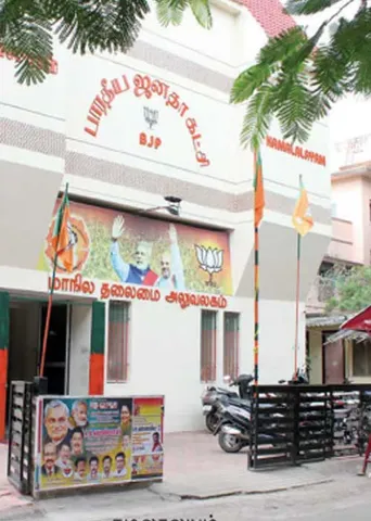 பணத்தைச் சுருட்டிய பா.ஜ.க. பெரிய தலைகள்!