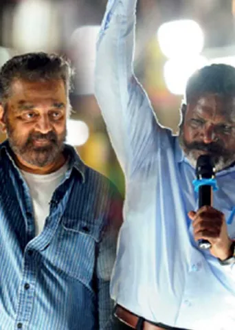 என் தம்பி... தன்னேரிலாத தமிழன் உருகிய கமல்... நெகிழ்ந்த சிறுத்தைகள் 