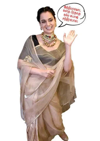 மாவலி பதில்கள்!