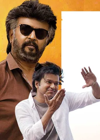 ரஜினி -விஜய் ரசிகர்கள் ஓட்டுக்காக பா.ஜ.க. செய்த மோசடி!
