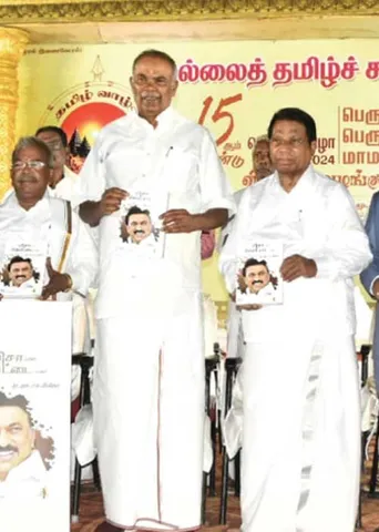 மாமல்லபுரத்தை மலைக்க வைத்த விருது விழா!