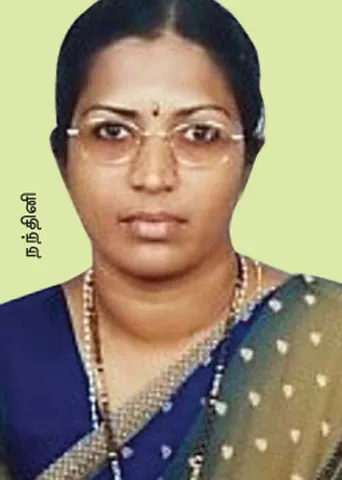 மாமியாரிடம் மோசடி!  மருமகளுக்கு 3 ஆண்டு சிறை!