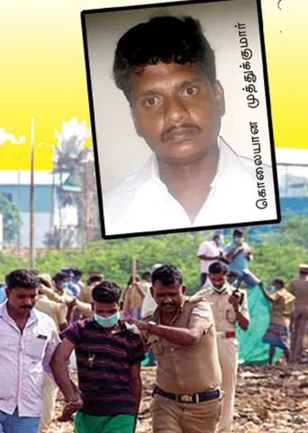 குடும்பப் பகையில் அடுத்தடுத்து கொலை! திகிலில் அரியமங்கலம்!