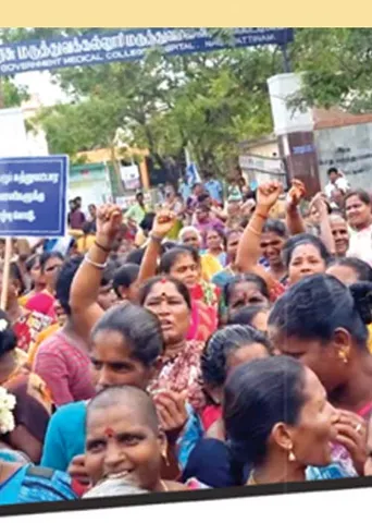 மருத்துவமனையை மூடாதே! கொதித்தெழும் மக்கள்! -நாகை பதட்டம்!