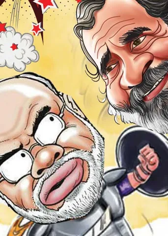 இந்தியா கூத்து!