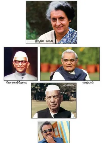 என் எழுதுகோலுக்குத் தீனியானவர்கள் கே.ஜி . ஜவஹர்