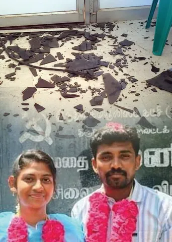 சாதி மறுப்புத் திருமணம்.. சூறையாடப்பட்ட சி.பி.எம். அலுவலகம்!
