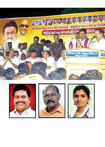 சூடு பிடிக்கும் இடைத்தேர்தல் களம்!