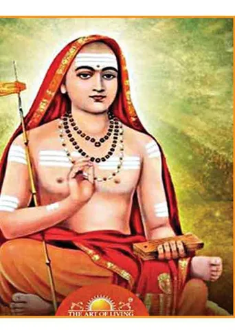 இந்து மதத்துக்கு மறுமலர்ச்சியைத் தந்த ஸ்ரீ ஆதிசங்கரர்!