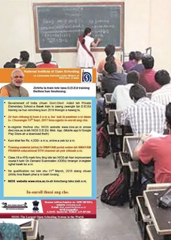 நீட், நெட் வரிசையில் 1,664 கோடி மோசடி!  ஏமாற்றத்தில் ஆசிரியர்கள்!