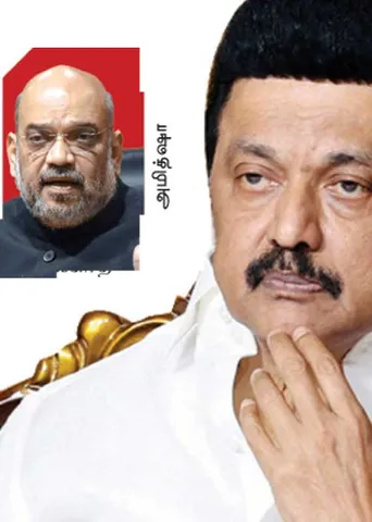 சட்டம் ஒழுங்கு? ரிப்போர்ட் கேட்ட அமித்ஷா! முதல்வர் அப்செட்!