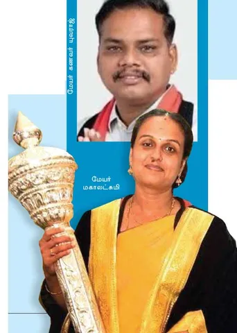 காஞ்சிபுரம் மேயர் பதவிக்கு ஆபத்து?