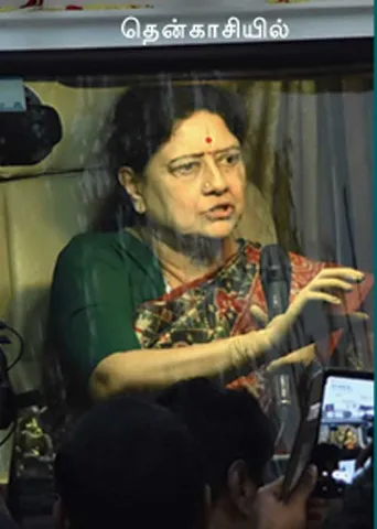 சசிகலா சுற்றுப்பயணம்! மாற்றமா? ஏமாற்றமா?