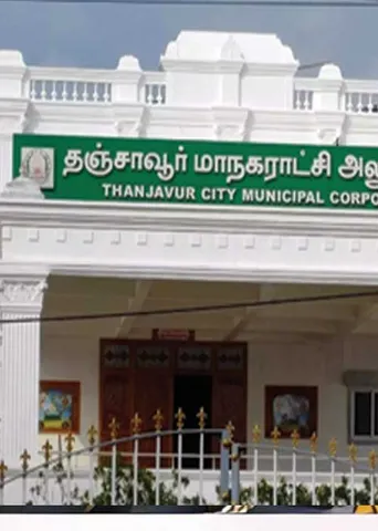 தஞ்சை மாநகராட்சி ஊழல்! விசாரணை வளையத்தில் ஐ.ஏ.எஸ்?