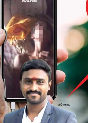 நிர்வாண வீடியோவை வெளியிடுவேன்..” -மிரட்டி அனுபவித்த கொடூரன்!