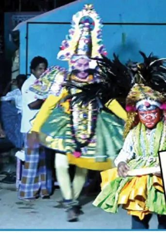 நாட்டுப்புறக் கலைஞர்கள் நெகிழ்ச்சி!