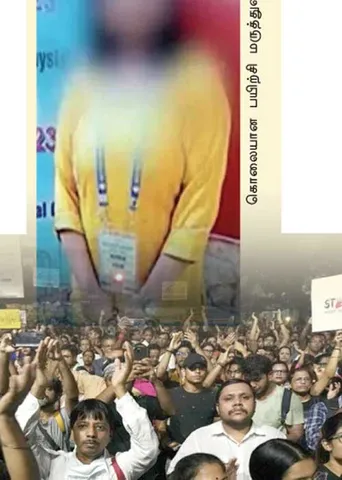 இன்னொரு நிர்பயா! கொந்தளிக்கும் இந்தியா!