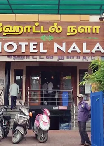 அலட்சிய அதிகாரிகள்! அத்துமீறும் ஹோட்டல்கள்! -திருவண்ணாமலை களேபரம்!