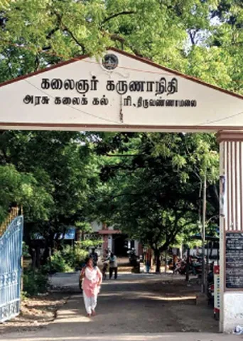 "நான் முதல்வன்' குளறுபடி! நக்கீரனால் கிடைத்த மார்க்!