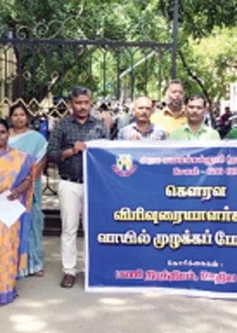 கவுரவ விரிவுரையாளர்கள்! கவுரவத்தை காப்பாற்றுமா கல்வித்துறை?
