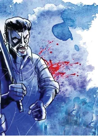 இரட்டை கொலை! திக்... திக்... திசையன்விளை!