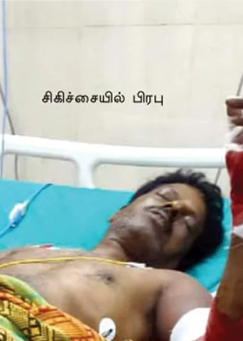 காஞ்சிபுரத்தில் ஒரு சாத்தான்குளம் நிகழ்வா? -ஊசலாடும் இரு உயிர்கள்!