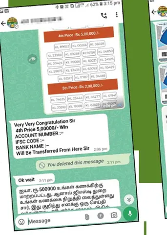 ஆன்லைன் லாட்டரி மோசடி! எச்சரிக்கும் கேரள அரசு!