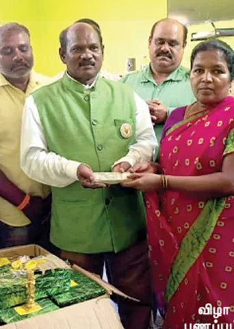 எம்.எல்.எம். பண வசூல்! கரூர் ஏமாற்றுக் கும்பல்!