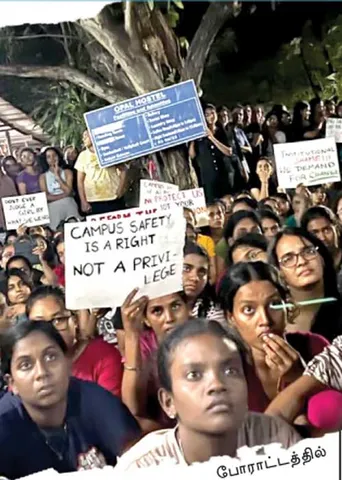 பாலியல் தொல்லை !கொந்தளித்த என்.ஐ.டி மாணவிகள்!