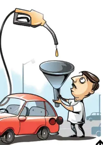 பெட்ரோல் விலை! 35 லட்சம் கோடி கொள்ளை!