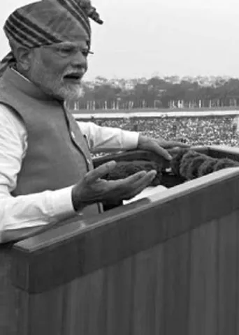 பிரதமரின் சுதந்திர தின உரை