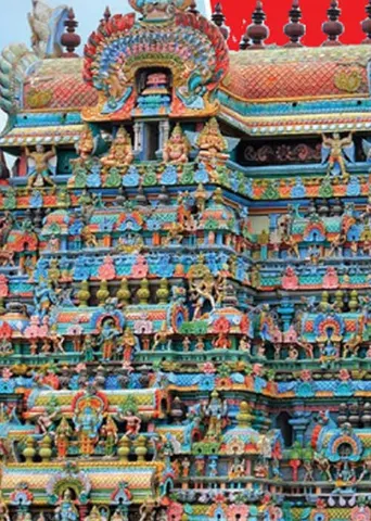 மோசடி புகாரில்! சிக்கலில் ஸ்ரீரங்கம் கோவில் இணை ஆணையர்!