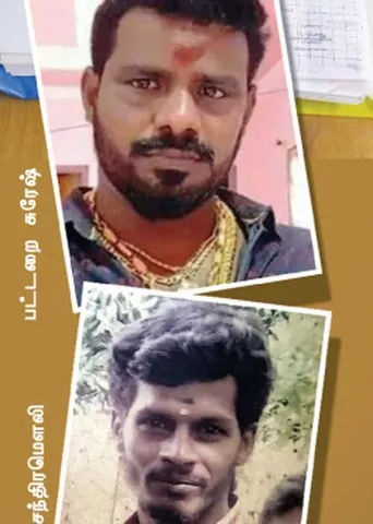 திருச்சியைக் கலக்கிய "ஆபரேஷன் அகழி'! -சிக்கிய ரவுடிகள்!